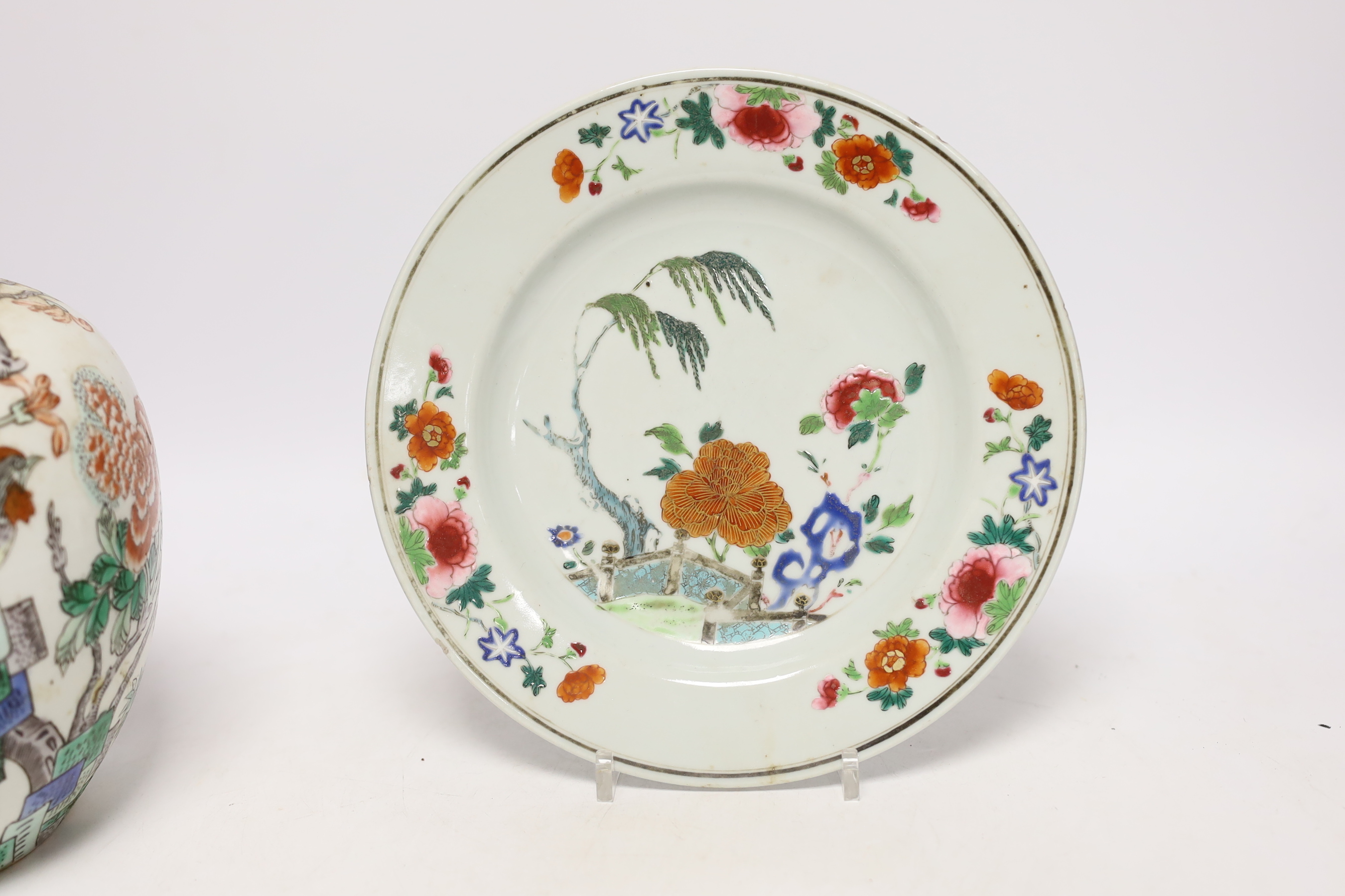 An 18th century Chinese export famille rose plate together with a Chinese teabowl, jar and cover, tallest 20cm